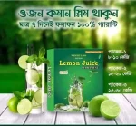 lemon juice