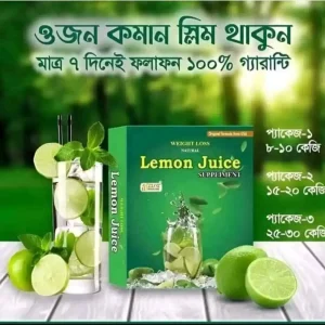 lemon juice