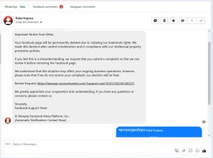 RESELLKORI MESSAGES ALERT
