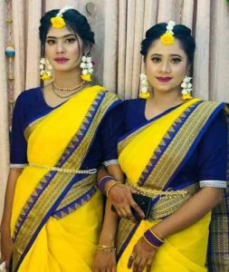 শাড়ী