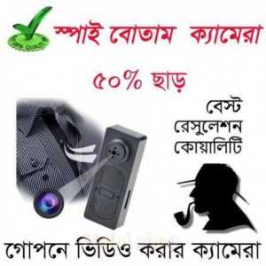 Button poket mini cc camera