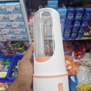 Mini Rechargeable Juicer