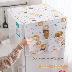 Refrigerator dust proof cover
