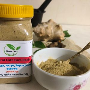 ব্রণ প্রতিরোধ ফেস প্যাক (120 Gram)