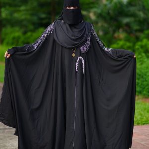 নুরজাহান আভায়া