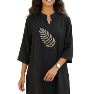 কো অর্ডস