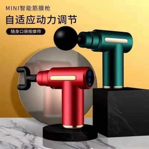 Portable Mini Massage Gun – Deep Tissue Muscle Massager for Pain Relief & Relaxation (Rechargeable)