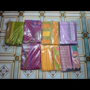 ব্লক প্রিন্ট কালেকশন