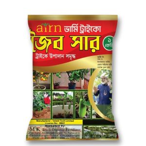এম কে ট্রাইকো জৈব সার