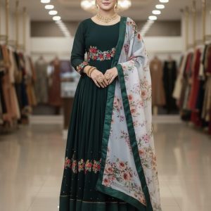 Radymade Party Dress