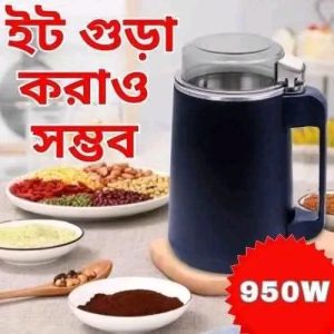 Home Shop Electric Grinder (950 Watt -52%