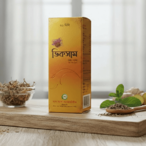 Vicsum ইউনানী ফর্মুলেশনে তৈরি মালিশের তেল