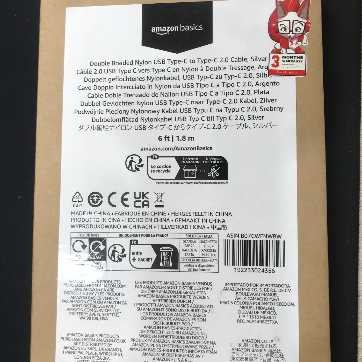 type c to c charging cable