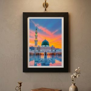 ওয়ালমেট দেয়ালে ঝুলিয়ে রাখা