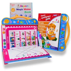 Recording Smart Study Book for Kids (40 Pages)