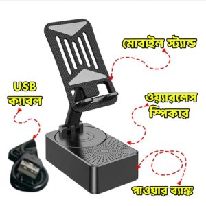 Portable Foldable Mobile Phon