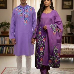 Block Print Three Piece,'