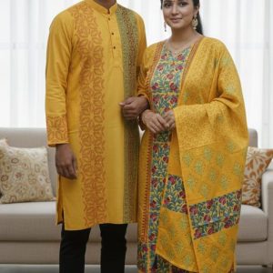 Block Print Three Piece".