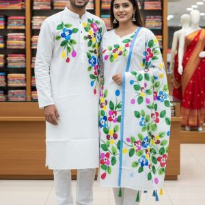 Block Print Three Piece"