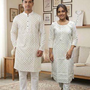 Panjabi Three Piece Couple Set
