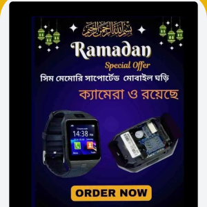 DZ09 সিম মেমোরি সাপোর্টার স্মার্ট ওয়াচ