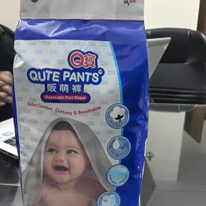 বেবি ডায়াপার