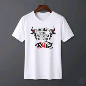 Koshai t Shirt