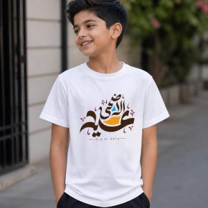 Koshai T-Shirt 3