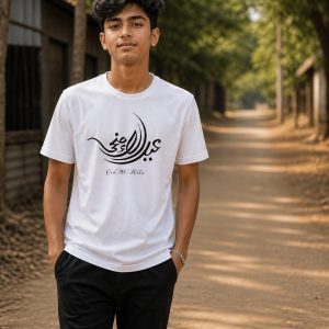 Koshai T-Shirt / ঈদুল আযহার কসাই টি-শার্ট 5
