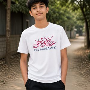 Koshai T-Shirt / ঈদুল আযহার কসাই টি-শার্ট 6