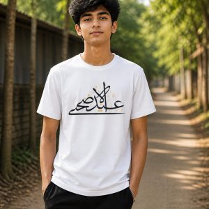 Koshai T-Shirt / ঈদুল আযহার কসাই টি-শার্ট 10