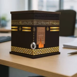 Umrah Savings Bank, Kabba Umrah Saving Bank Box