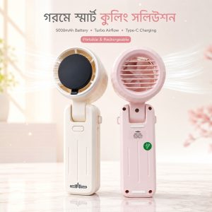 ONE STAR High Speed Turbo Fan – OS-2000