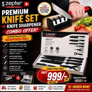 Zepter Knife Set