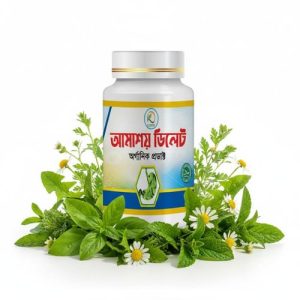 আমাশয় ডিলেট