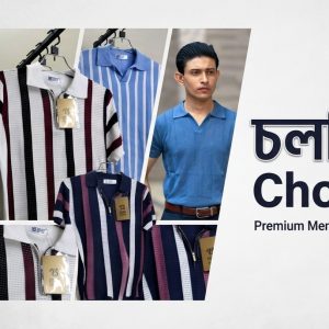 polo T-shirt