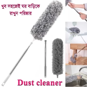 Long Duster
