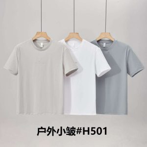 China T-Shirt