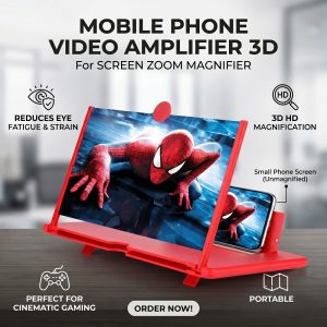 Mobile Phone Video Amplifier 3D for screen zoom magnifier 📱😲 মোবাইলের ছোট স্ক্রিনে চোখ ব্যথা? এখনই সমাধান!