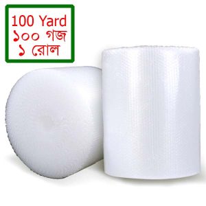 Bubble Wrap Paper Poly 1 Rool
