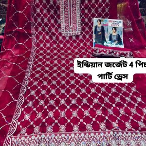 অরজিনাল ইন্ডিয়ান জেমেজো ফেব্রিক জর্জেট ফরপিস 🥰