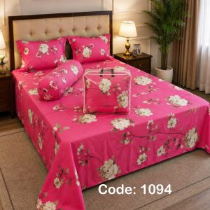 5 Piece Comforter Combo Set 10-15