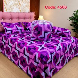 5 Piece Comforter Combo Set 81-85