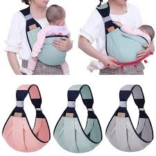New Baby Carrier
