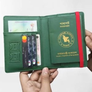 Passport Cover