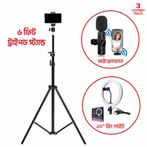 6 Fit Tripod Stand +10" Ring Light + K8 Microphone 3607