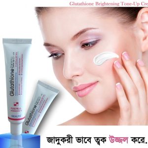 Glutathione Brightening Tone Up Cream