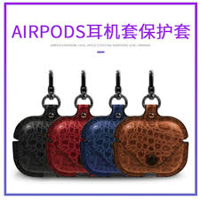 Luxury PU Leather Case cover for Apple Airpods Pro
