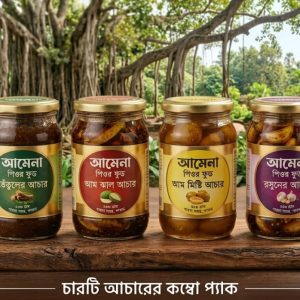 স্পেশাল আচার
