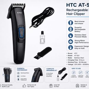 HTC AT-522 Rechargeable Hair Trimmer 🔥
